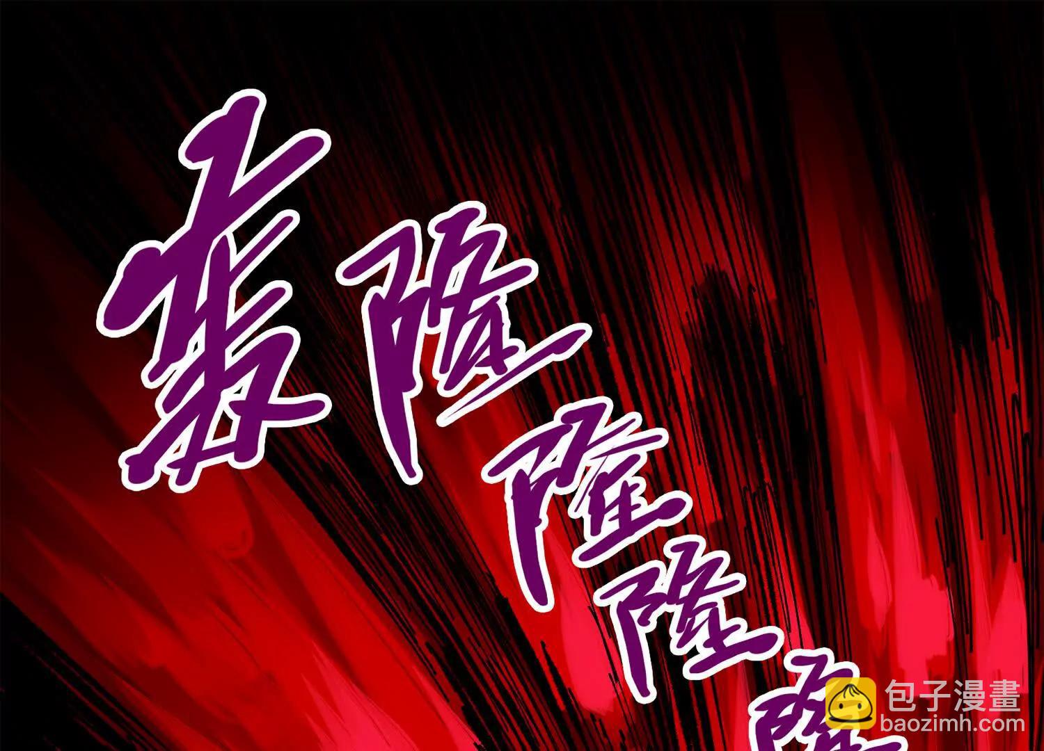 第三部 4章3话 恶变（下）(1/3)-第207话