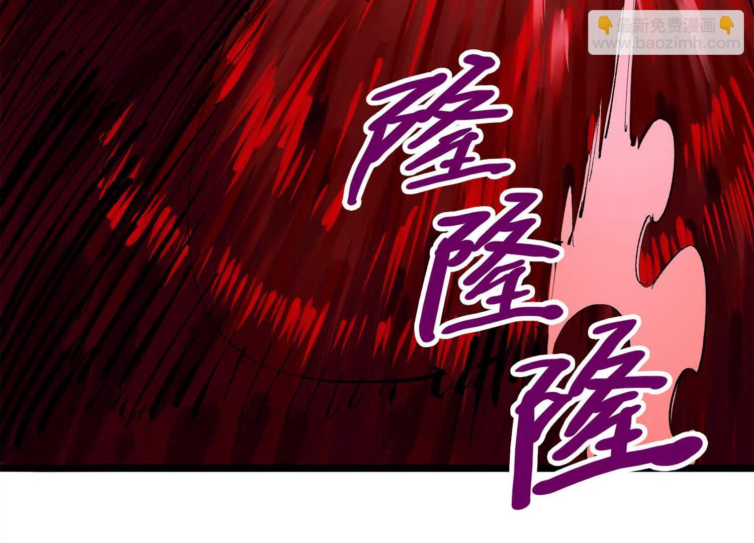 第三部 4章3话 恶变（下）(1/3)-第207话