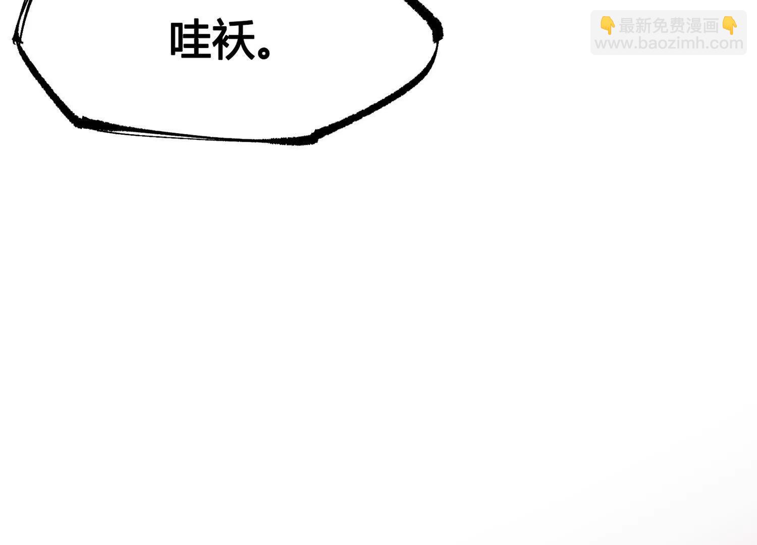 第三部 4章3话 恶变（下）(1/3)-第207话