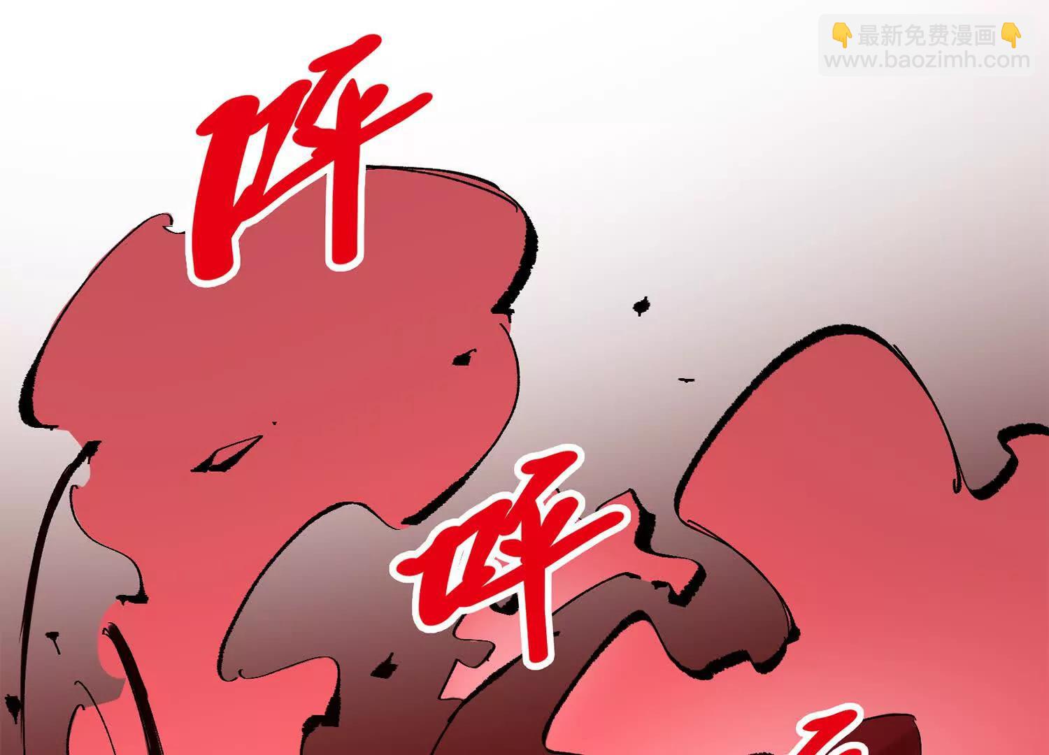 第三部 4章3话 恶变（下）(1/3)-第207话