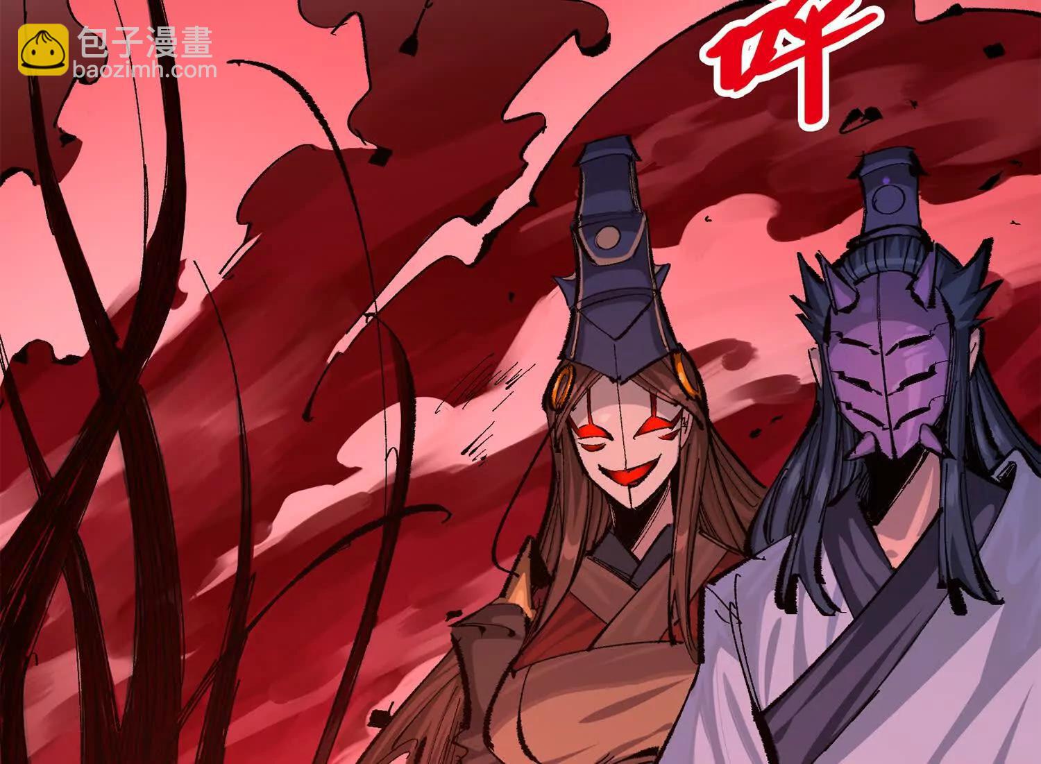 第三部 4章3话 恶变（下）(1/3)-第207话