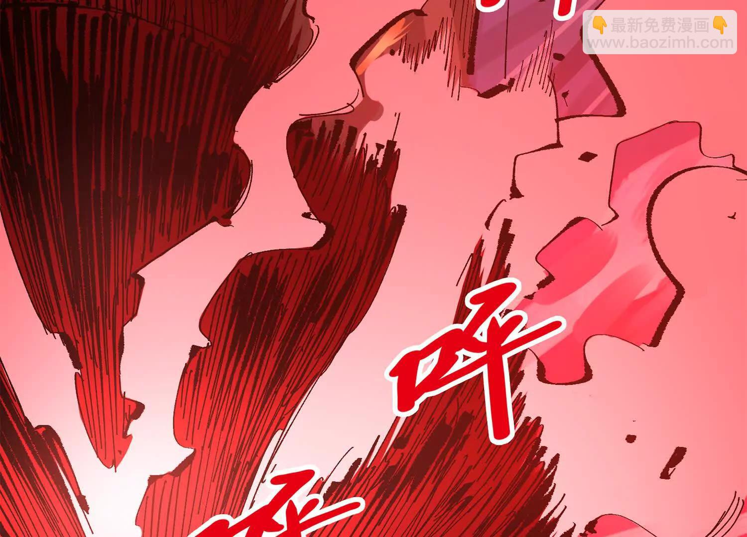 第三部 4章3话 恶变（下）(1/3)-第207话