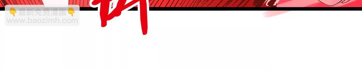 第三部 4章3话 恶变（下）(1/3)-第207话