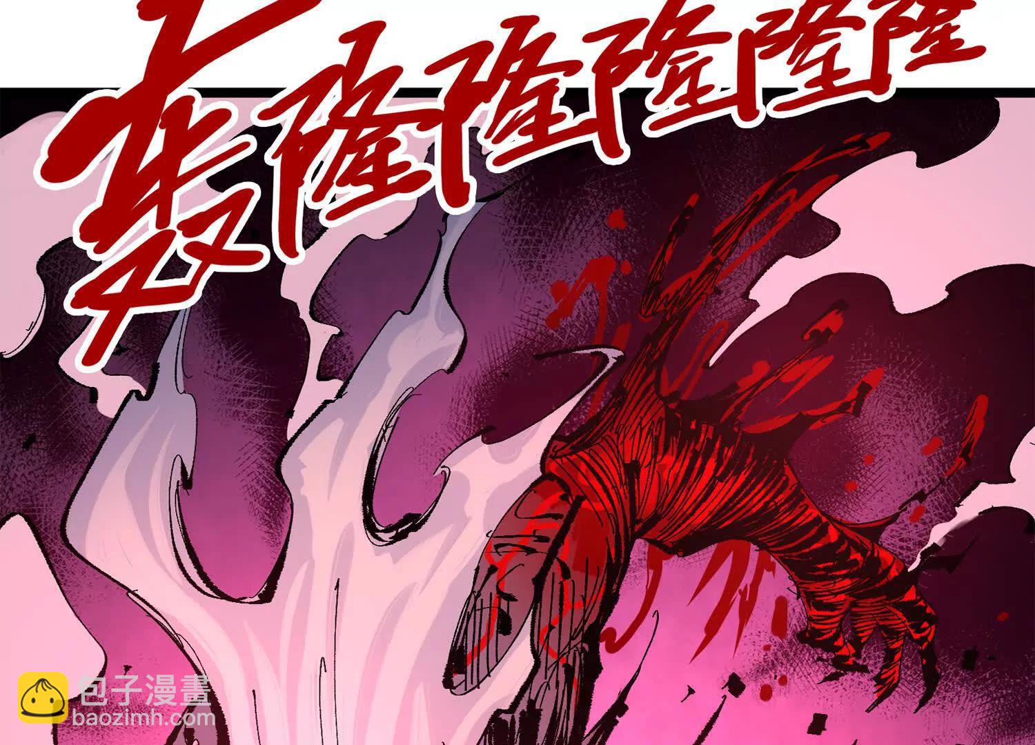 第三部 4章3话 恶变（下）(1/3)-第207话