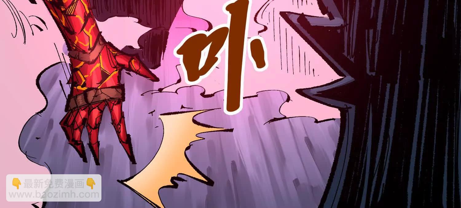 第三部 4章3话 恶变（下）(1/3)-第207话