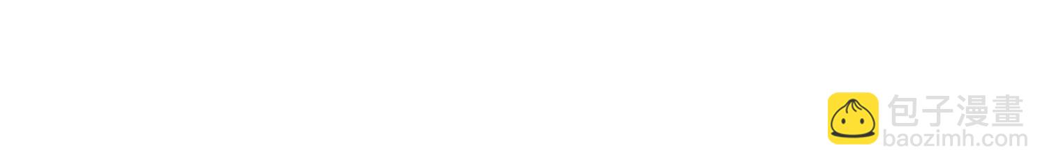 第三部 4章3话 恶变（下）(1/3)-第207话