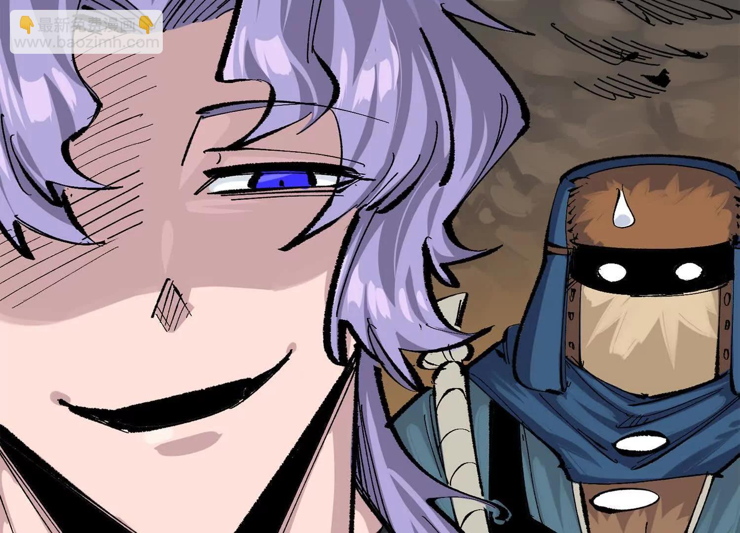 第三部 4章4话 转机（下）(1/3)-第209话