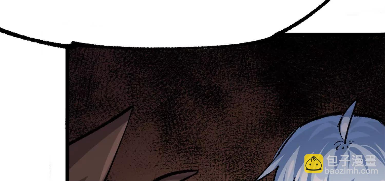 第三部 4章4话 转机（下）(1/3)-第209话