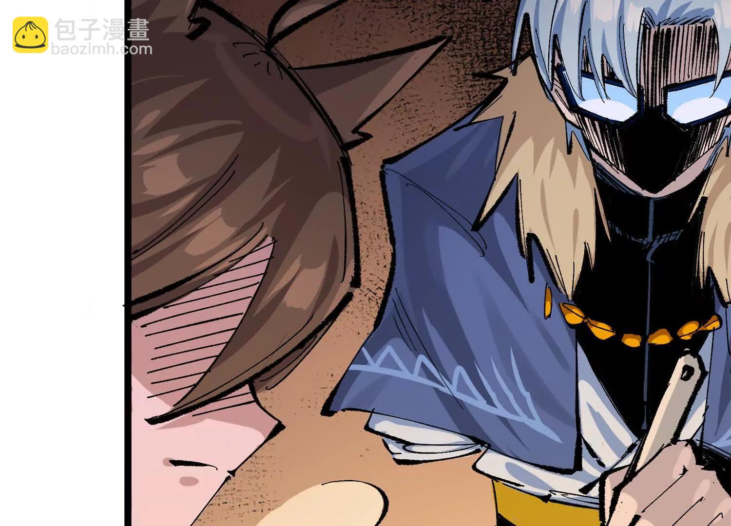 第三部 4章4话 转机（下）(1/3)-第209话