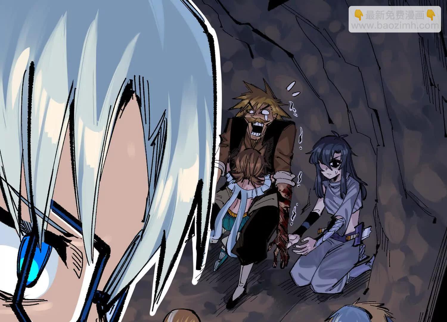 第三部 4章4话 转机（下）(1/3)-第209话