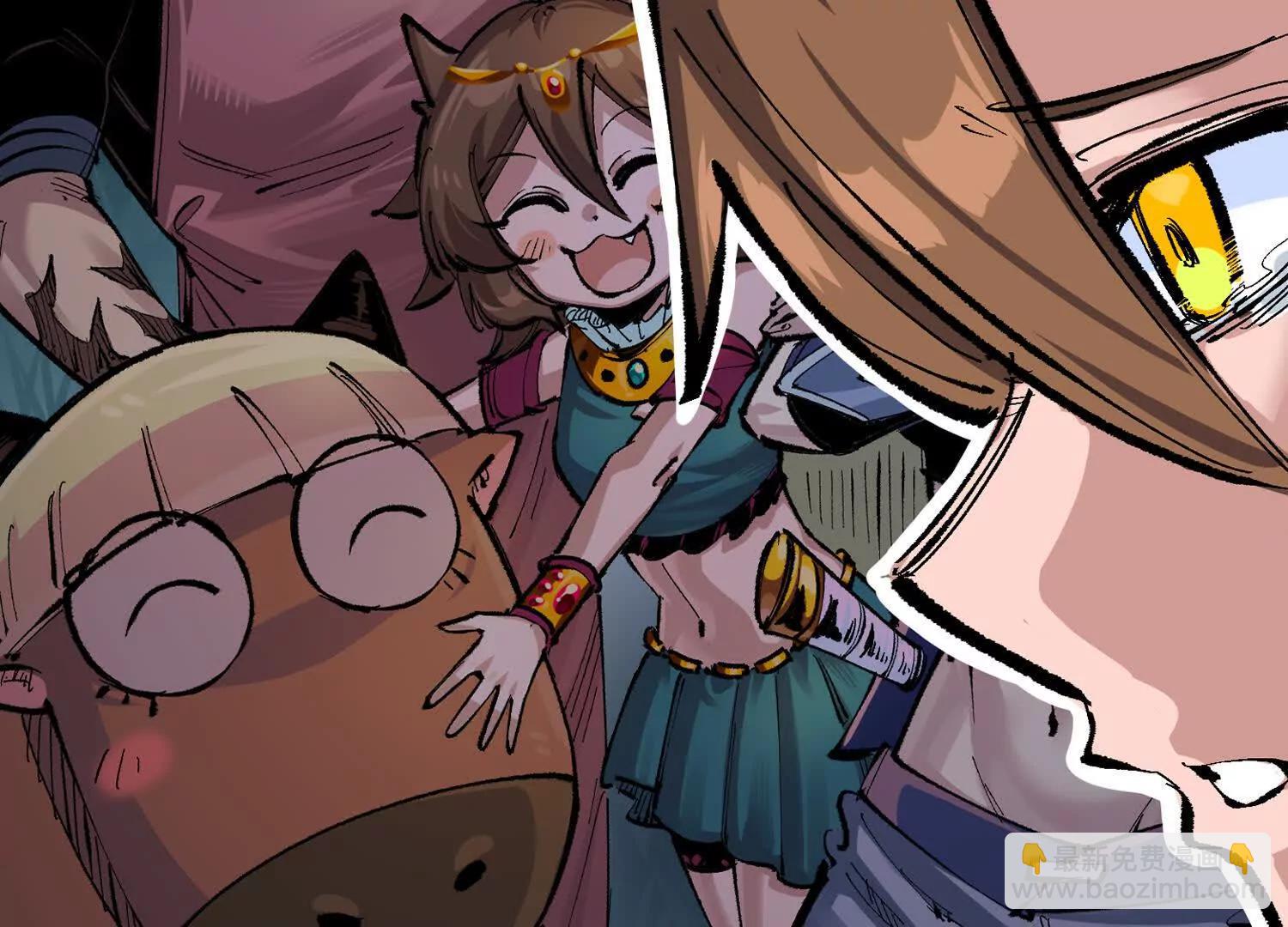 第三部 4章4话 转机（下）(1/3)-第209话