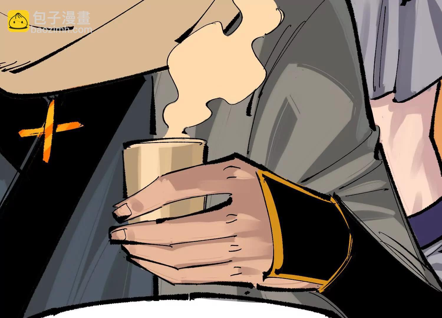 第三部 4章4话 转机（下）(1/3)-第209话