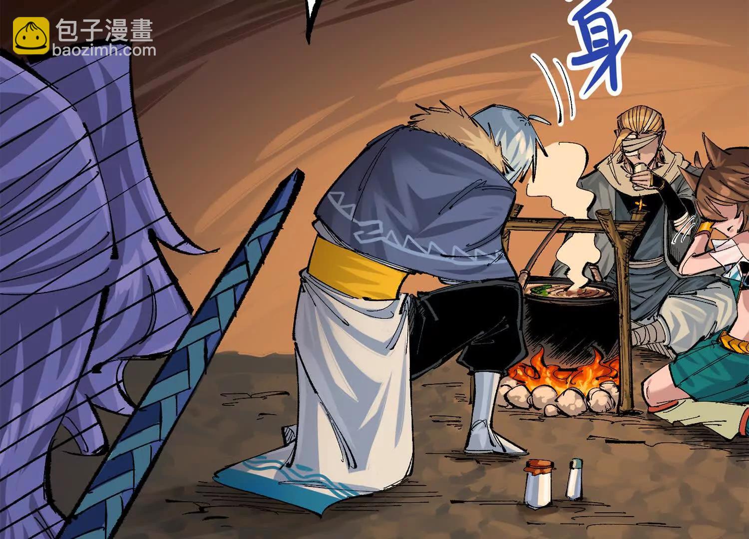 第三部 4章4话 转机（下）(1/3)-第209话