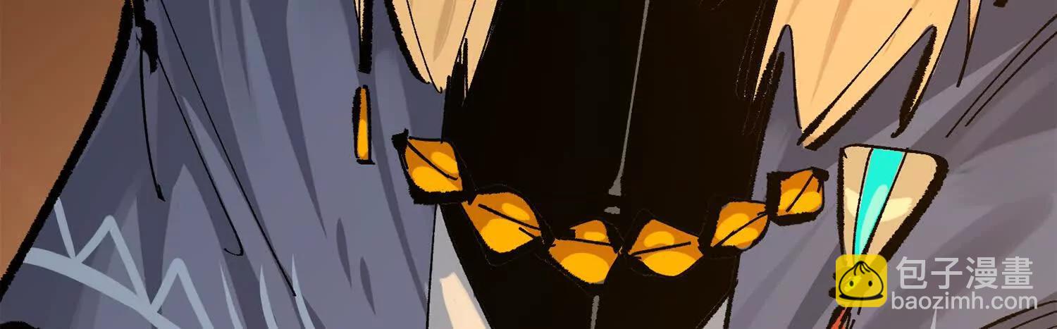 第三部 4章4话 转机（下）(1/3)-第209话