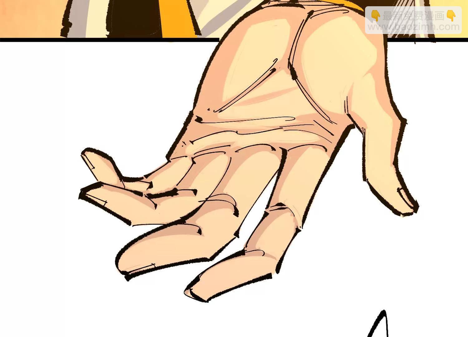 第三部 4章4话 转机（下）(1/3)-第209话