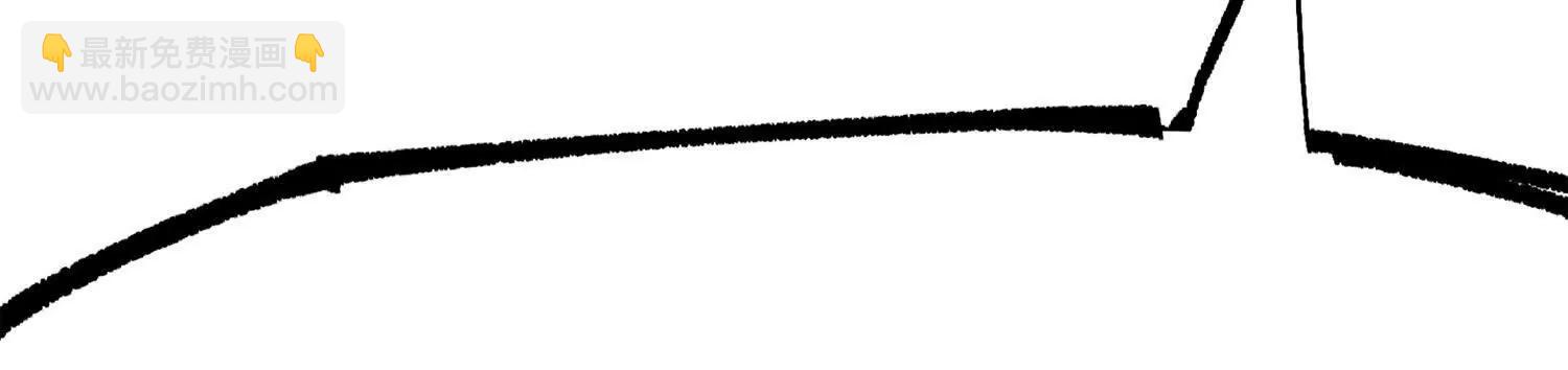 第三部 4章4话 转机（下）(1/3)-第209话