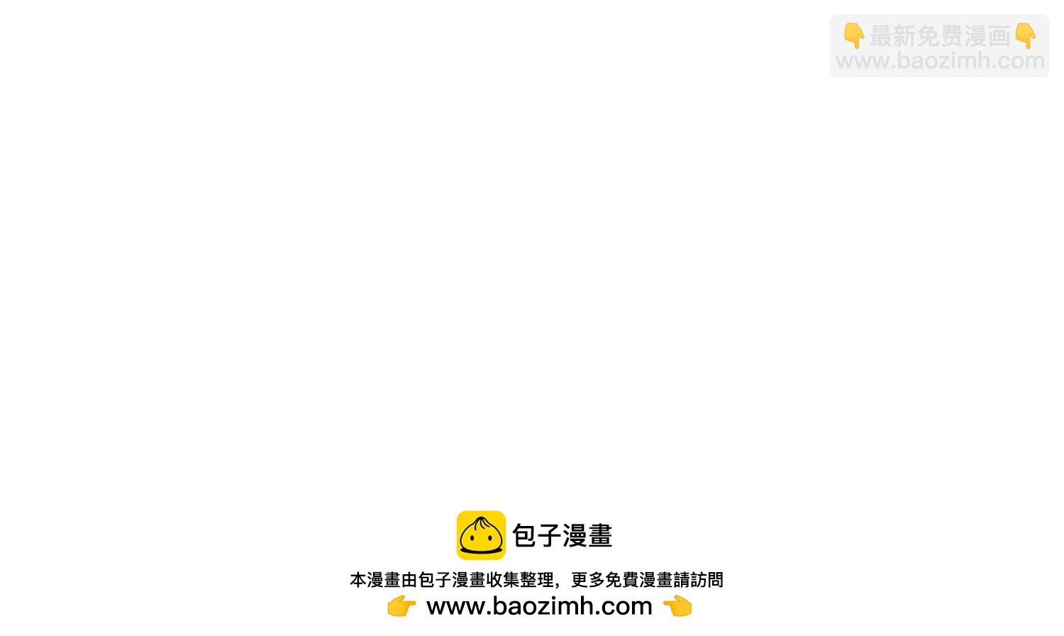 第三部 4章4话 转机（下）(1/3)-第209话