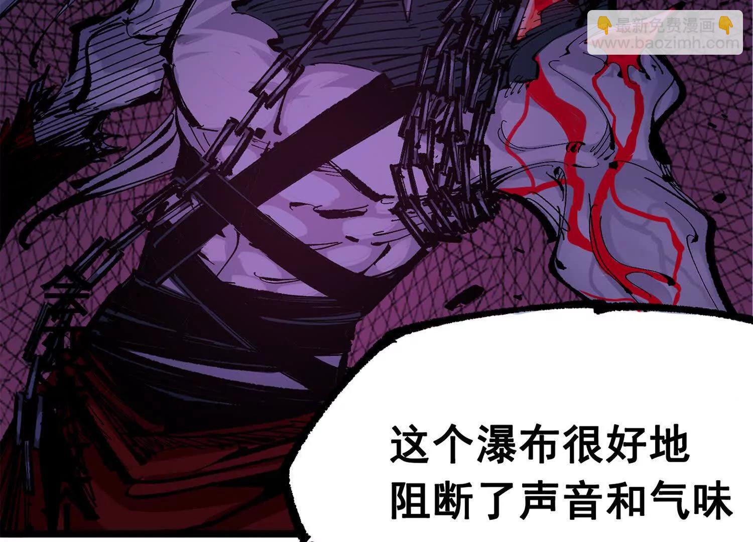 第三部 4章4话 转机（下）(1/3)-第209话