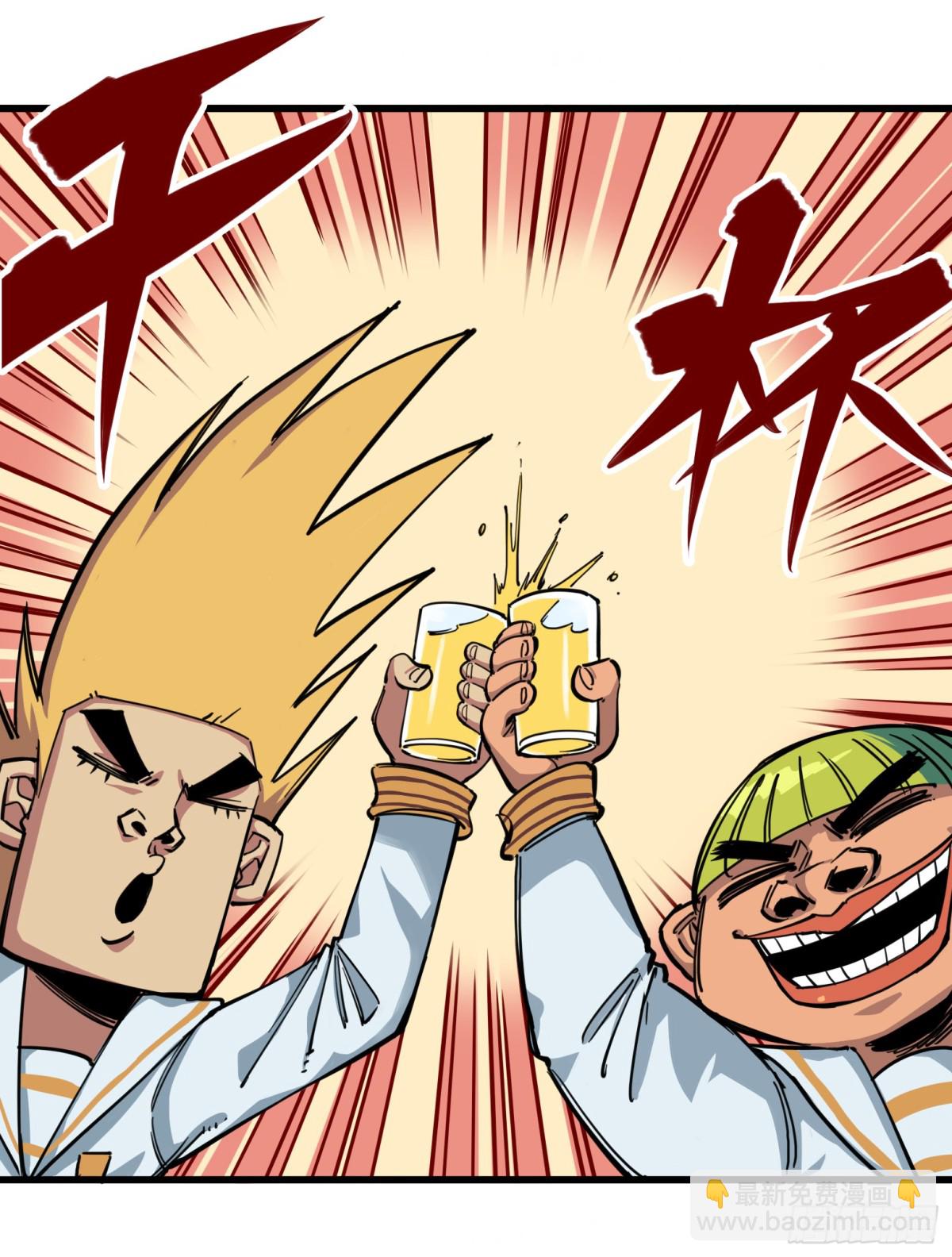 第三章03 藏语阁-第21话