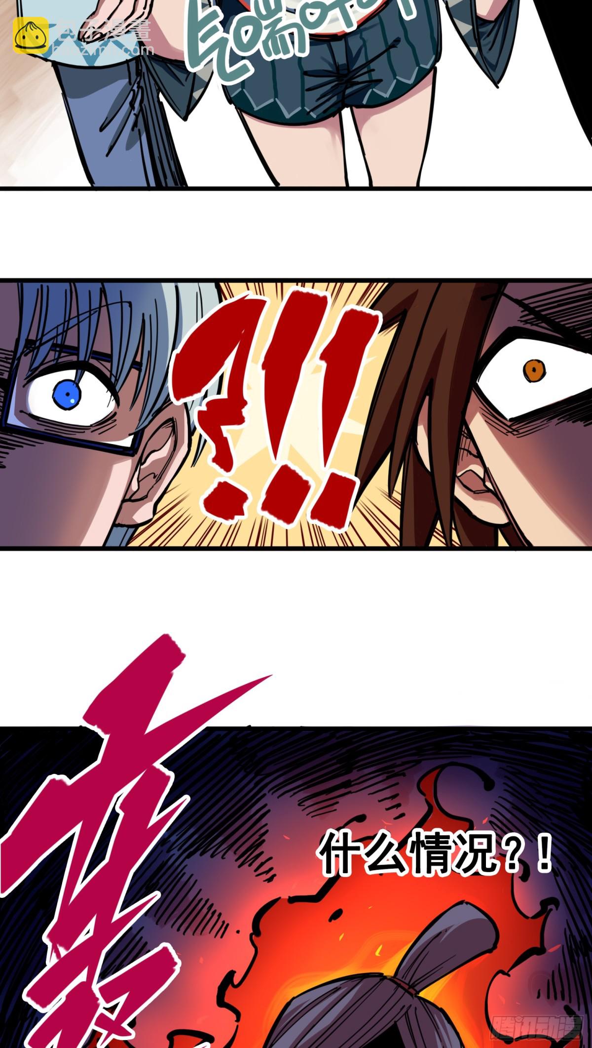 第三章03 藏语阁-第21话