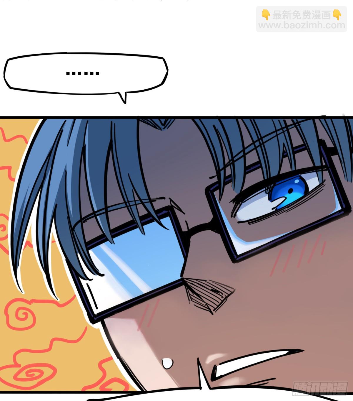 第三章03 藏语阁-第21话