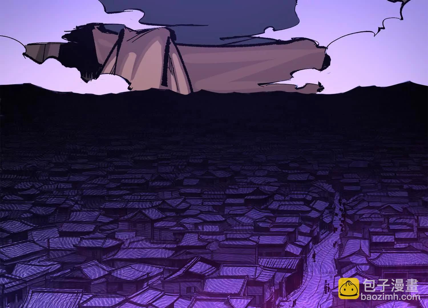 第三部 4章5话 狩猎(1/5)-第211话