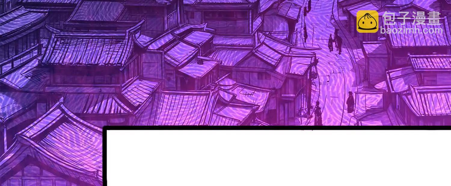 第三部 4章5话 狩猎(1/5)-第211话