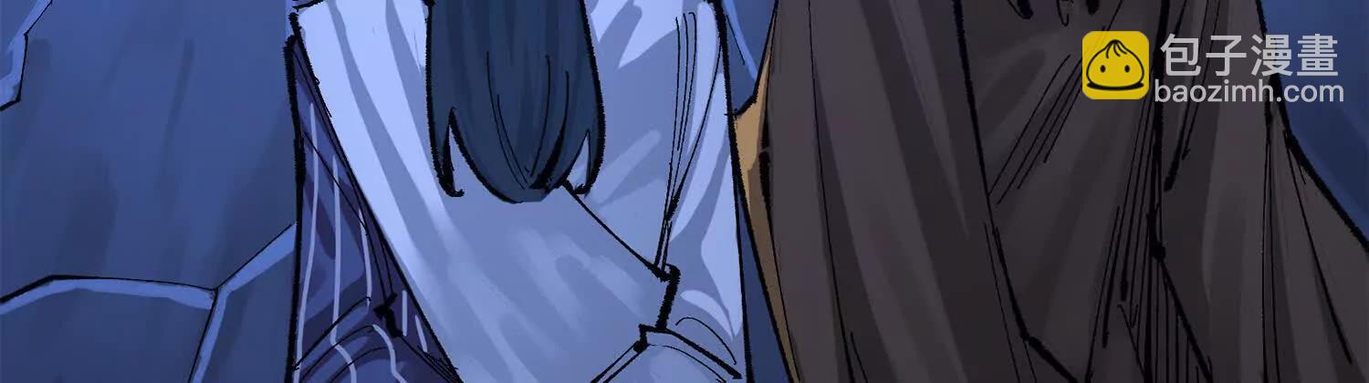 第三部 4章5话 狩猎(1/5)-第211话