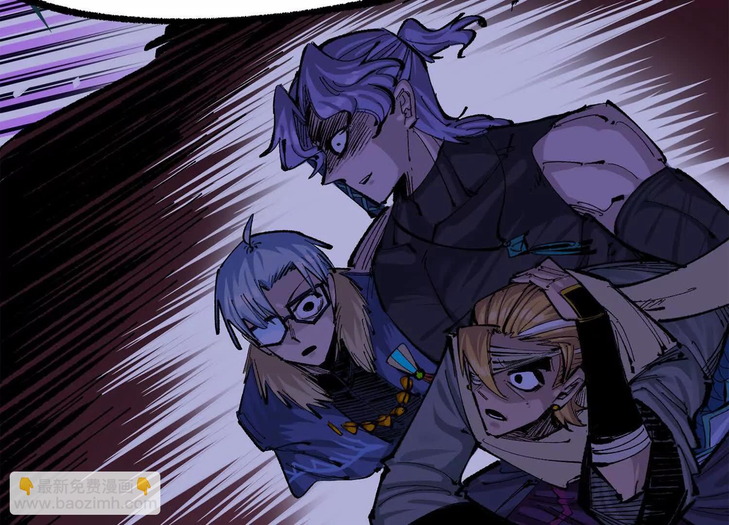 第三部 4章5话 狩猎(1/5)-第211话