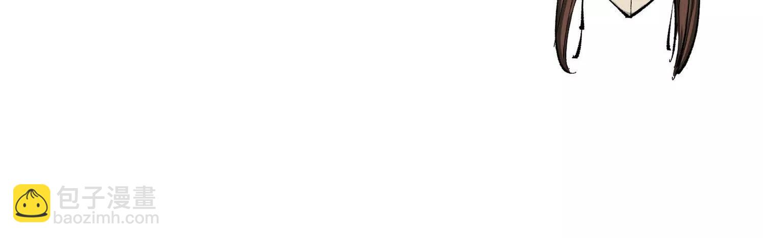 第三部 4章5话 狩猎(1/5)-第211话