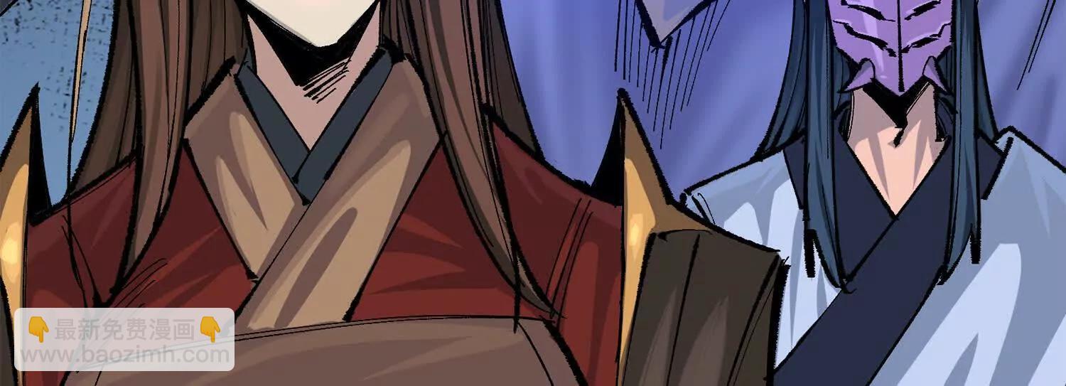 第三部 4章5话 狩猎(1/5)-第211话