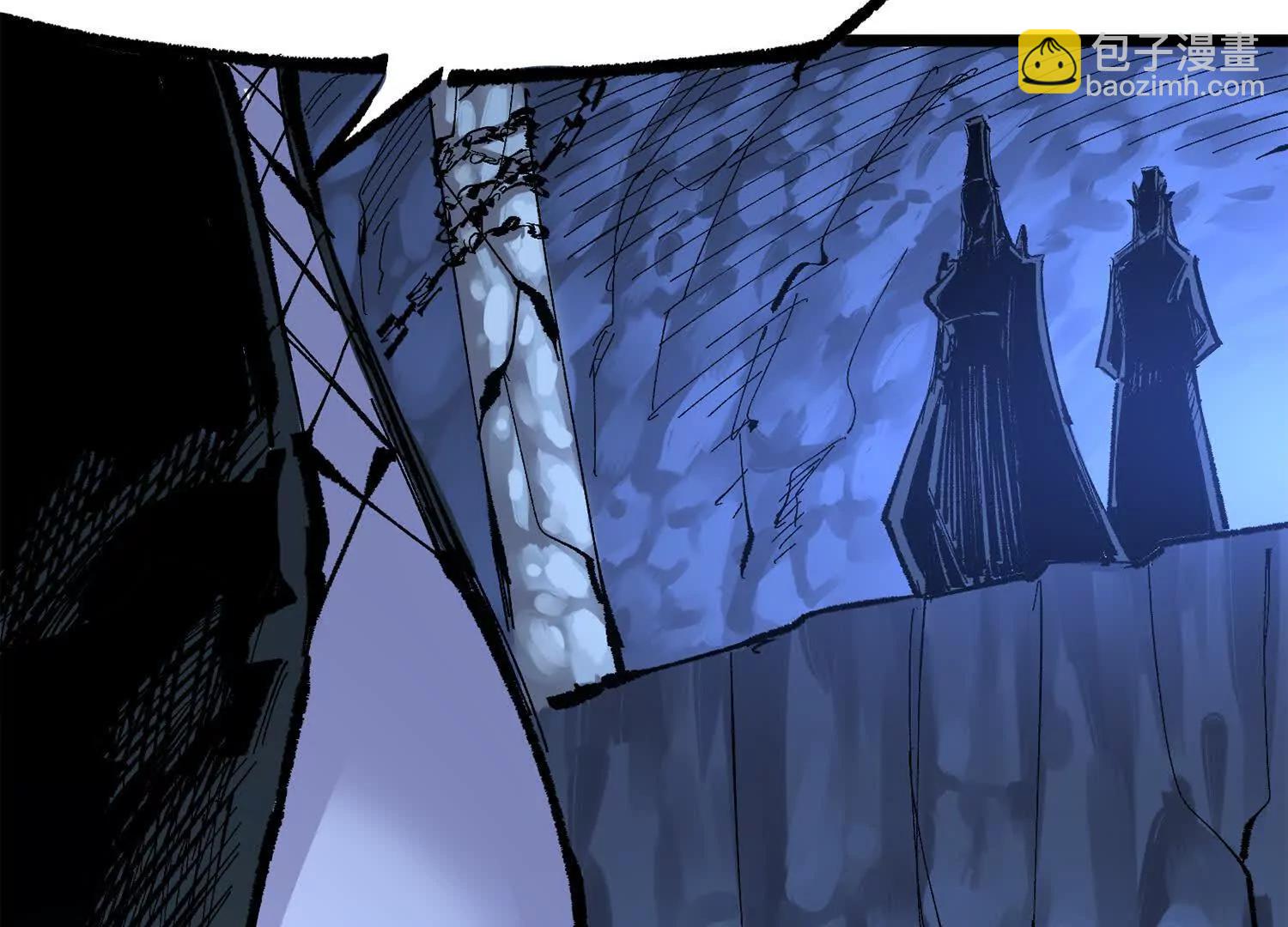 第三部 4章5话 狩猎(1/5)-第211话