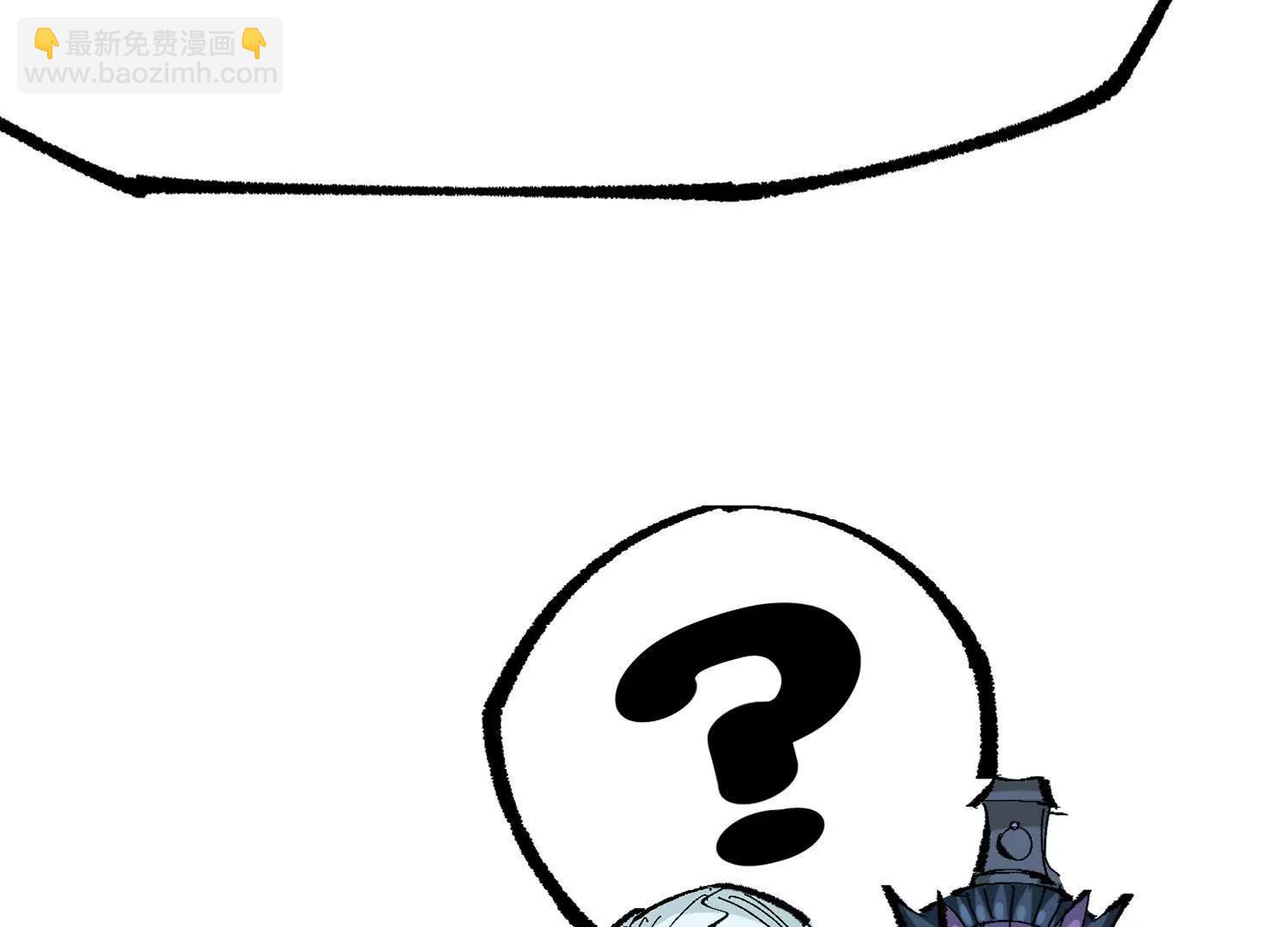 第三部 4章5话 狩猎(1/5)-第211话