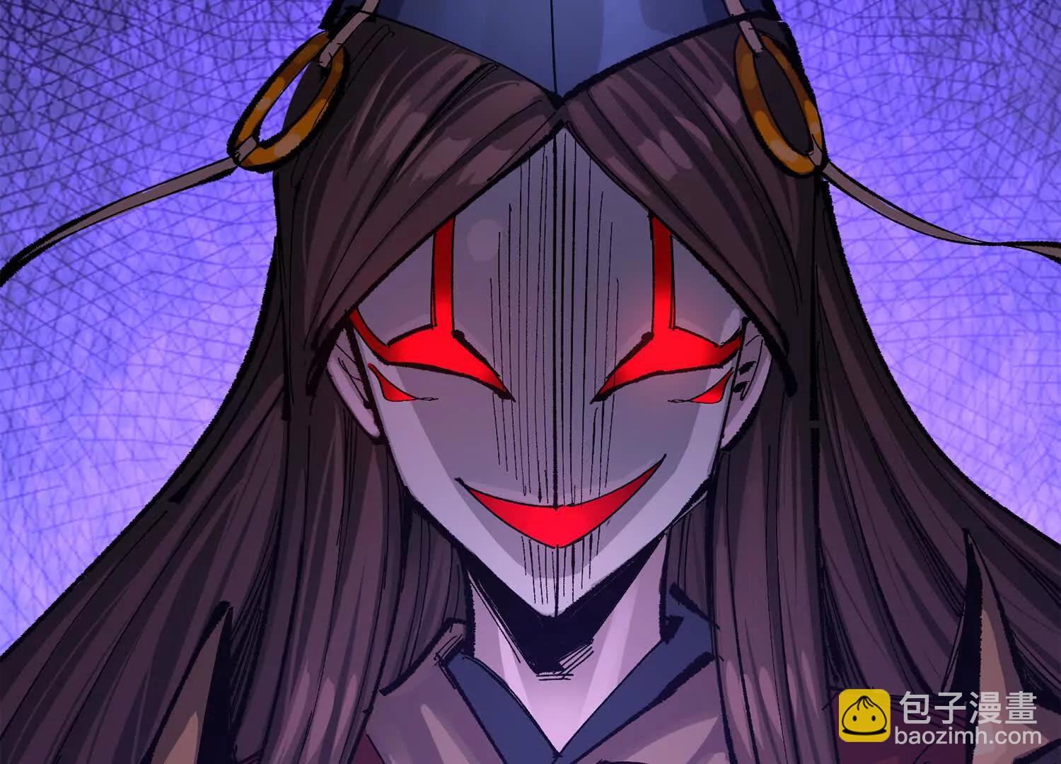 第三部 4章5话 狩猎(1/5)-第211话