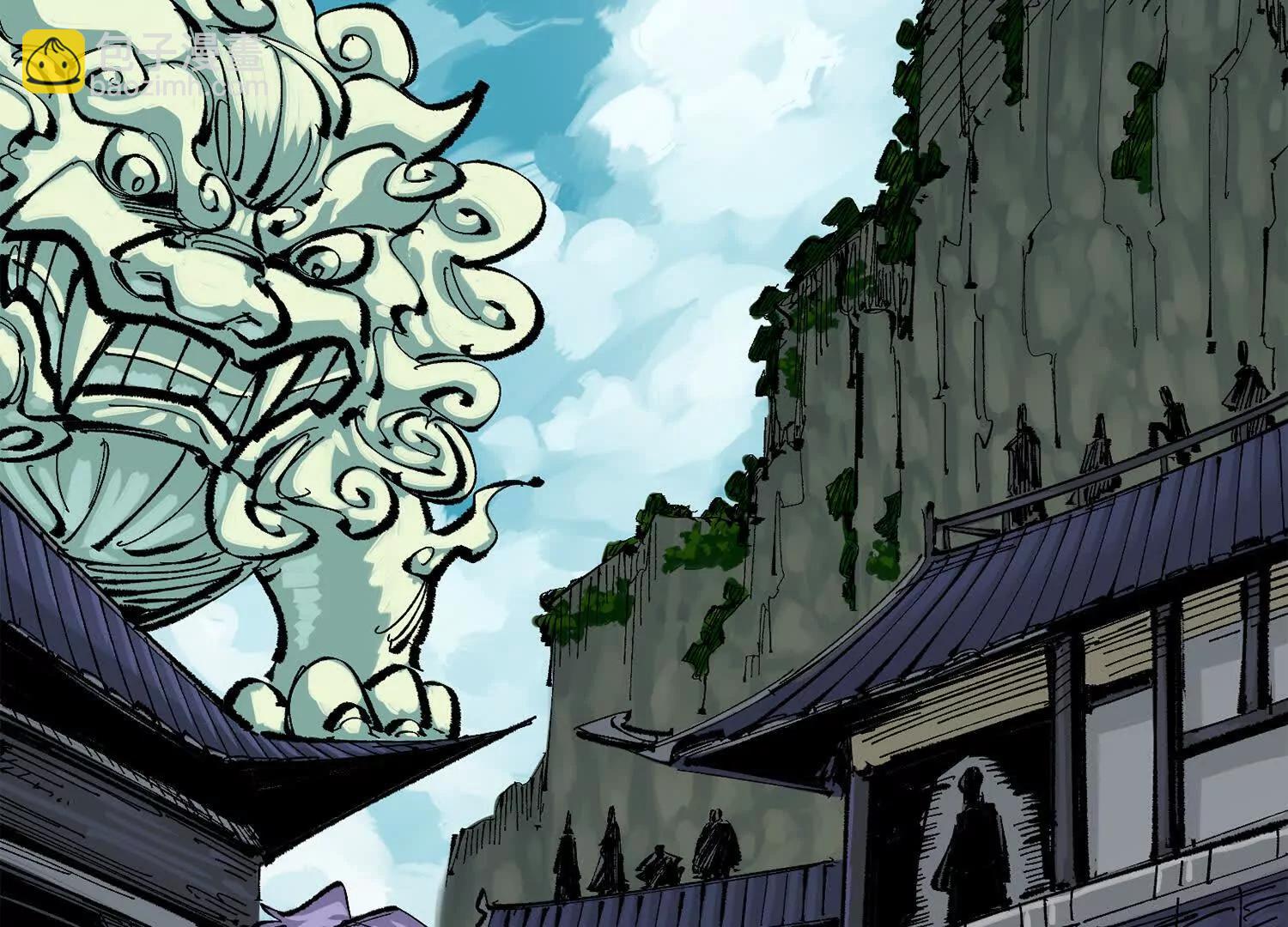 第三部 5章3话 虹夜VS莫浪(1/7)-第219话