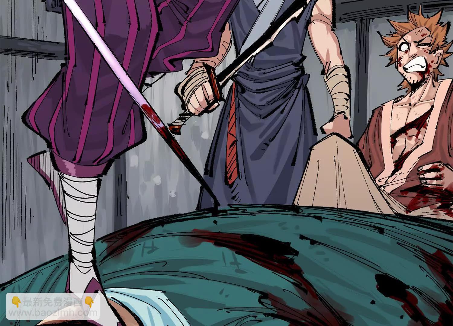 第三部 5章3话 虹夜VS莫浪(1/7)-第219话