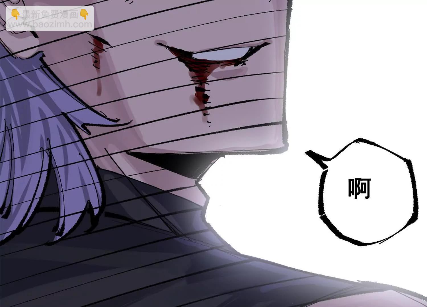 第三部 5章3话 虹夜VS莫浪(1/7)-第219话