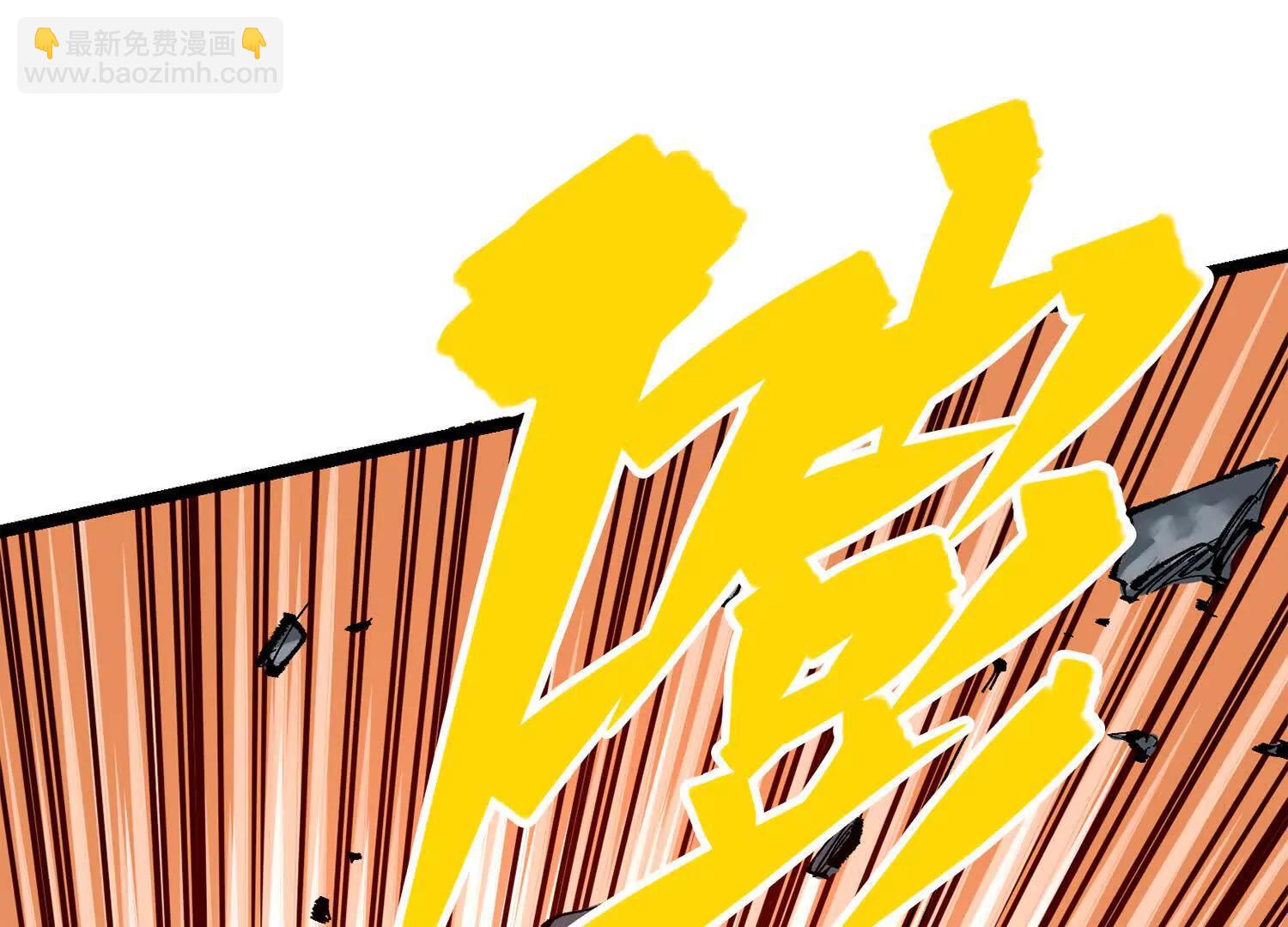 第三部 5章3话 虹夜VS莫浪(1/7)-第219话