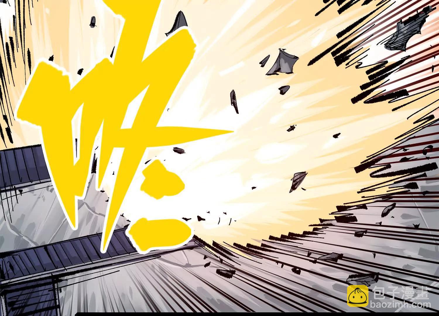 第三部 5章3话 虹夜VS莫浪(1/7)-第219话