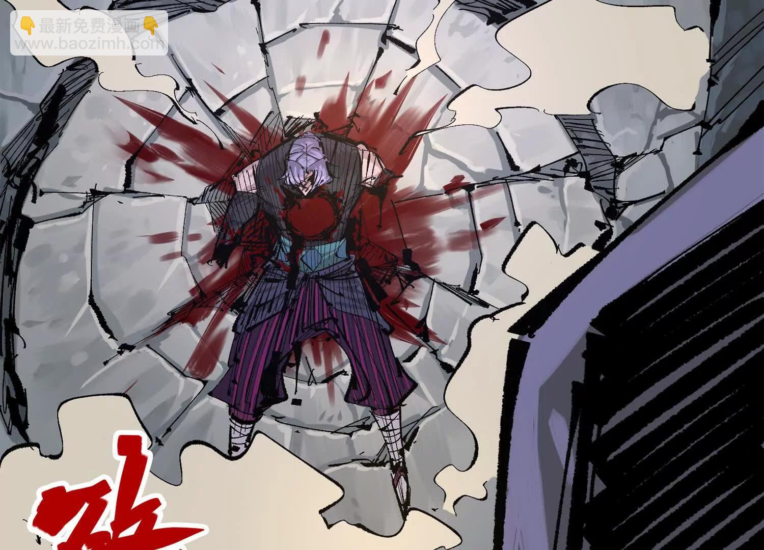 第三部 5章3话 虹夜VS莫浪(1/7)-第219话