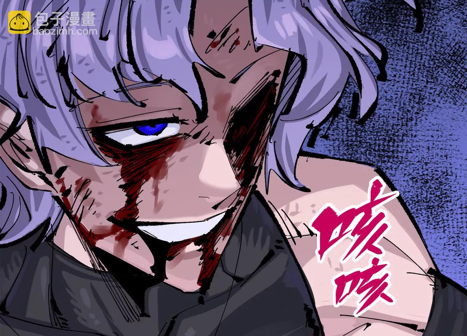 第三部 5章3话 虹夜VS莫浪(1/7)-第219话