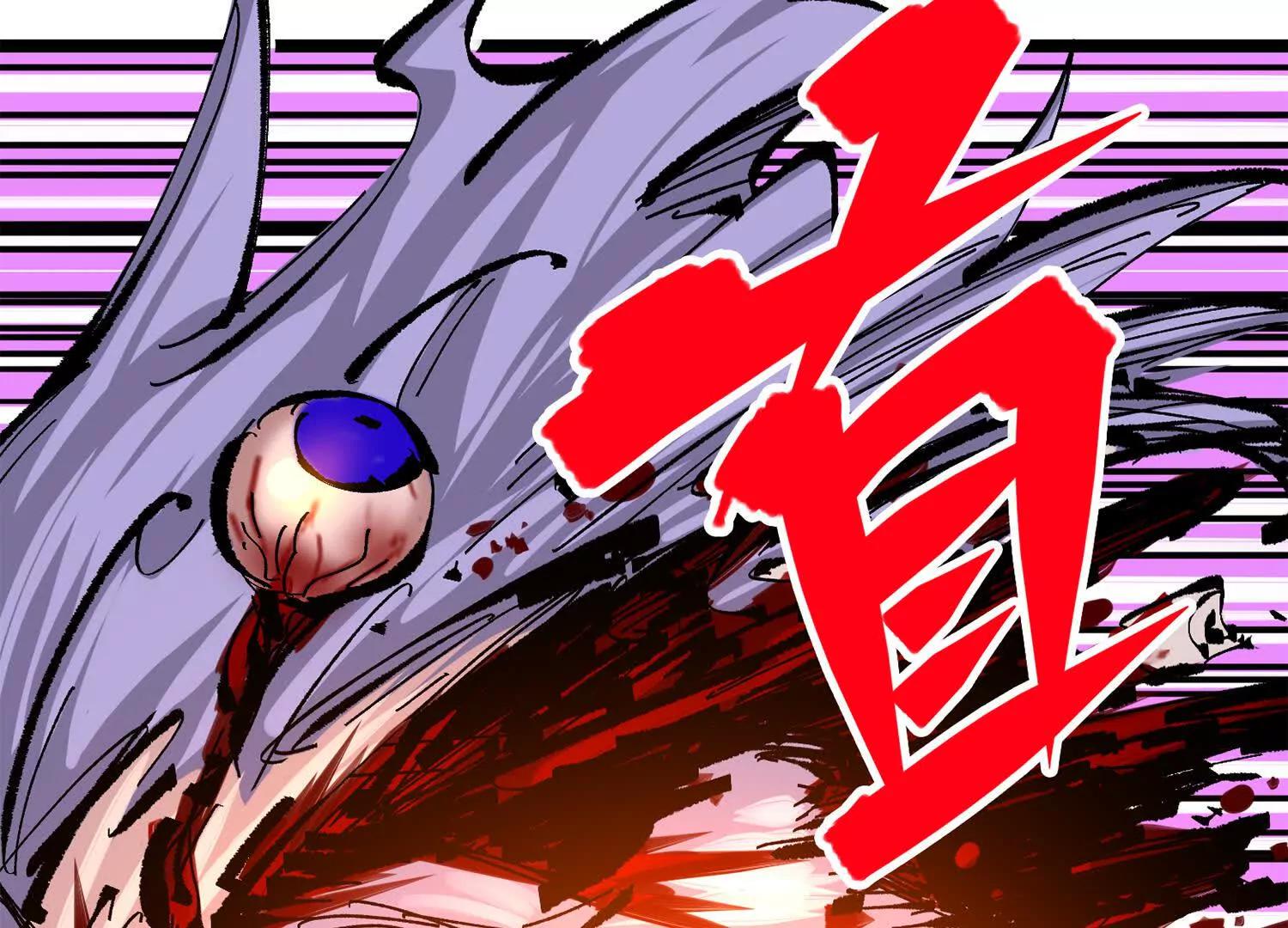 第三部 5章3话 虹夜VS莫浪(1/7)-第219话