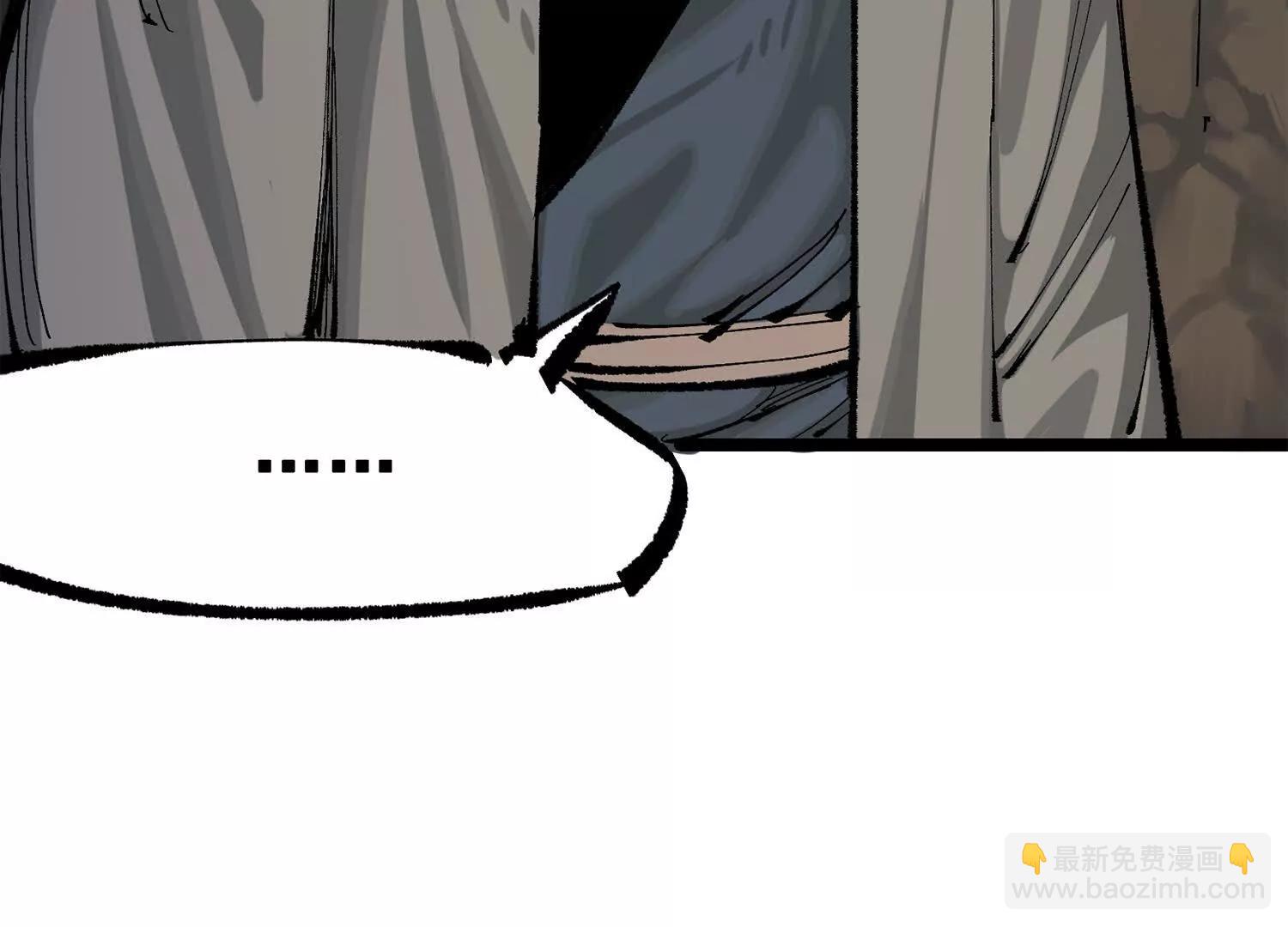 第三部 5章5话 对策(1/8)-第221话