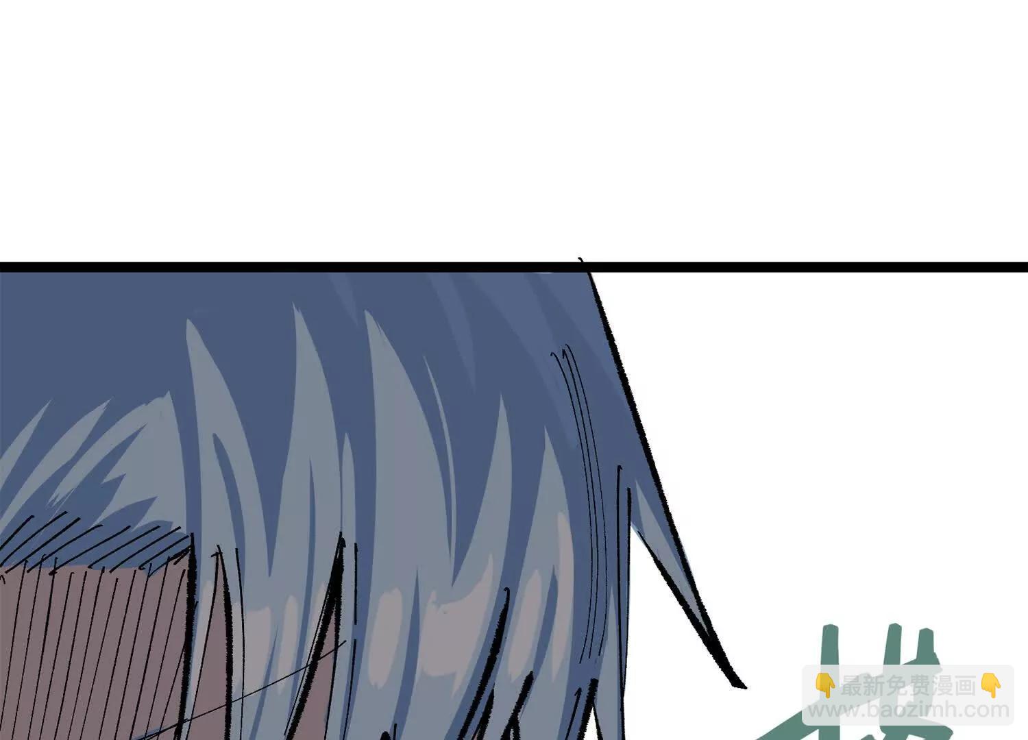 第三部 5章5话 对策(1/8)-第221话