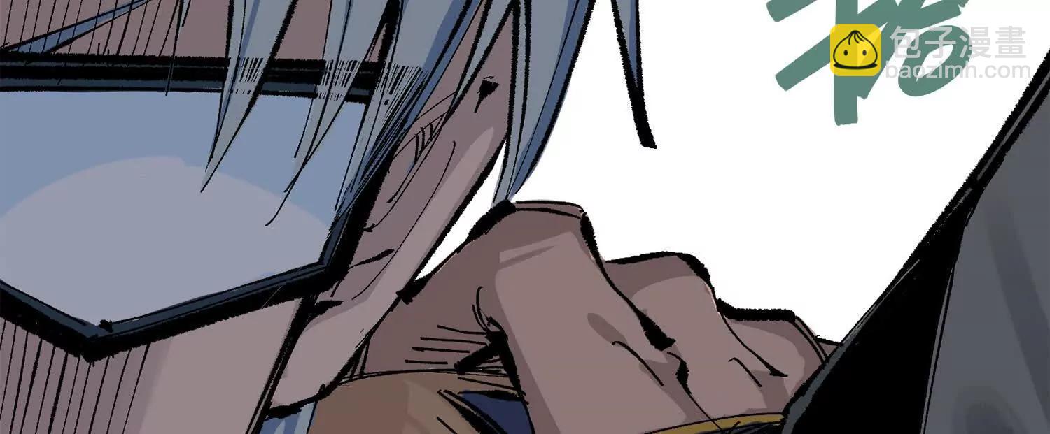 第三部 5章5话 对策(1/8)-第221话