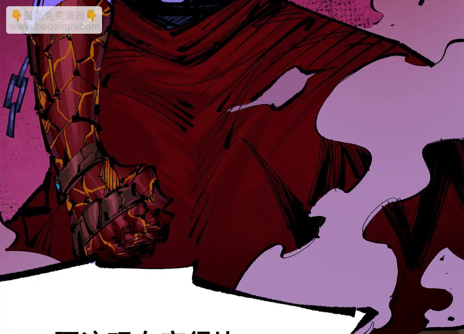 第三部 5章5话 对策(1/8)-第221话