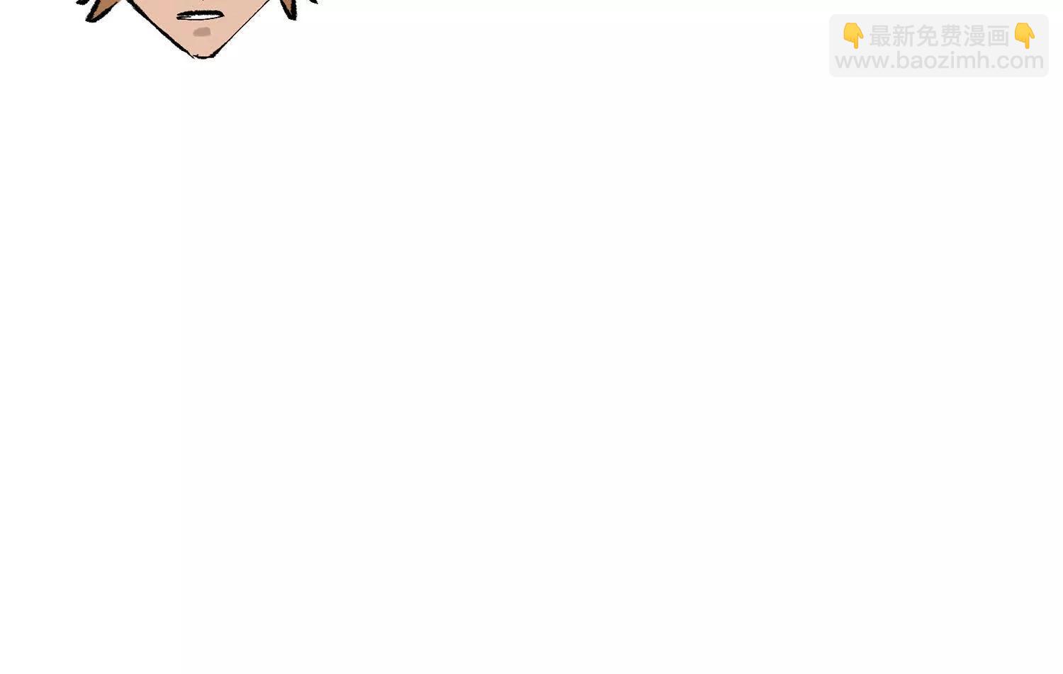 第三部 5章5话 对策(1/8)-第221话