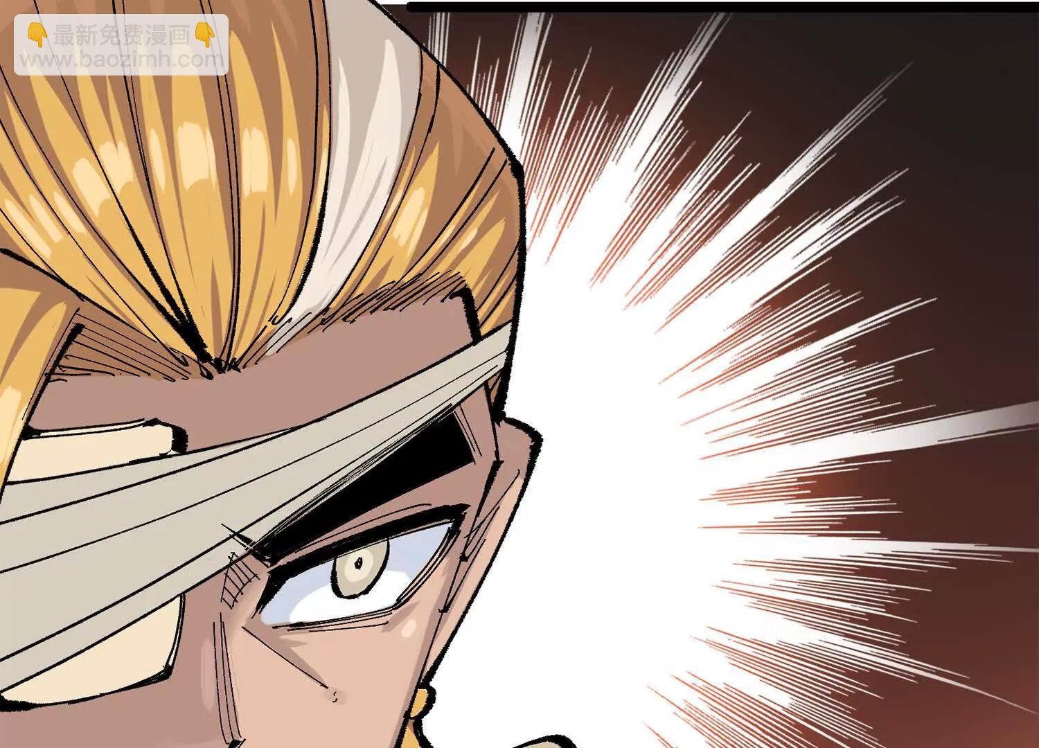 第三部 5章5话 对策(1/8)-第221话