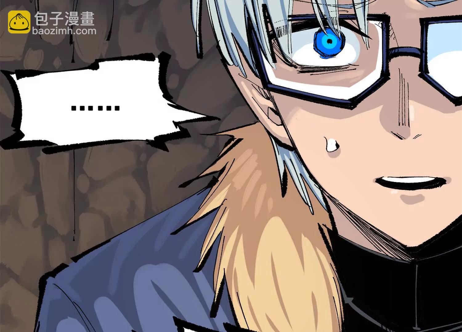 第三部 5章5话 对策(1/8)-第221话