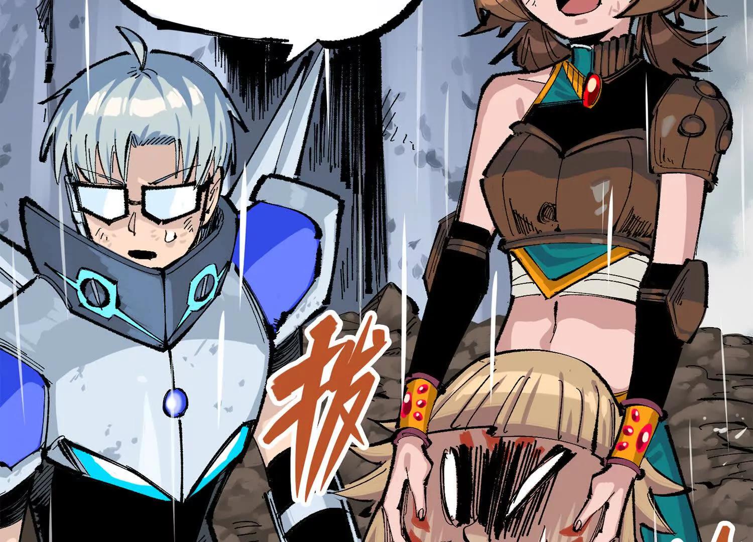 第三部 5章6话 进化(1/7)-第223话